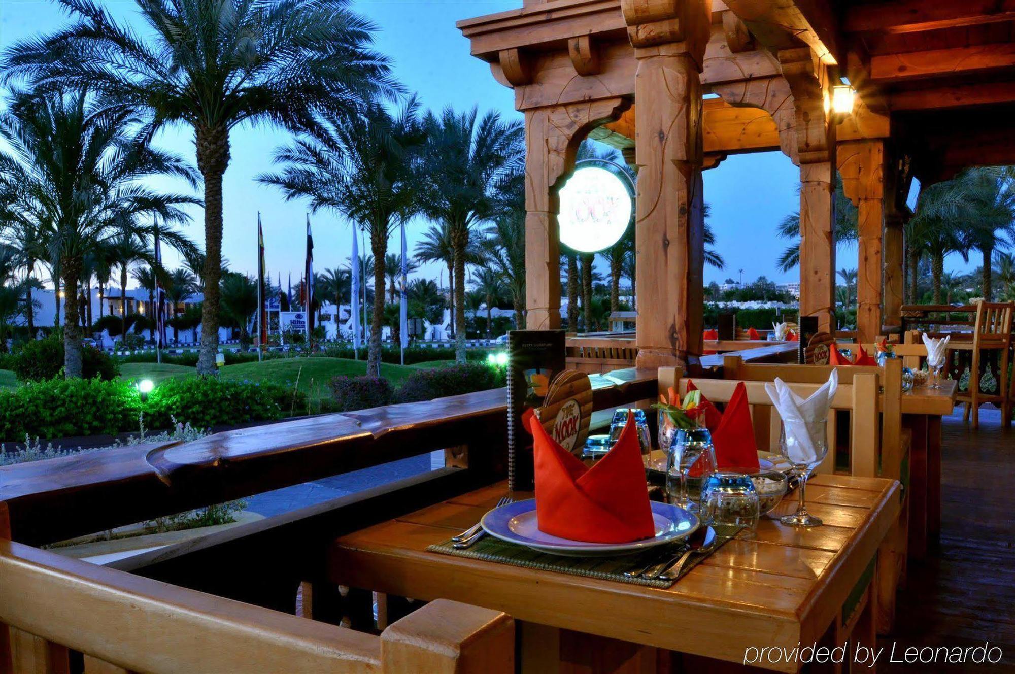 Jaz Dreams 5* Sharm El-Sheikh