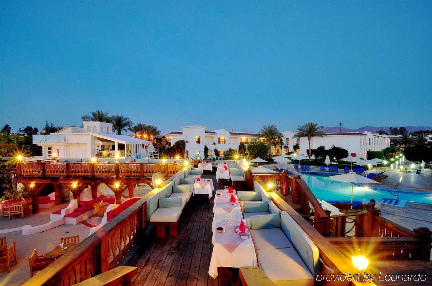 Jaz Dreams 5* Şarm El-Şeyh