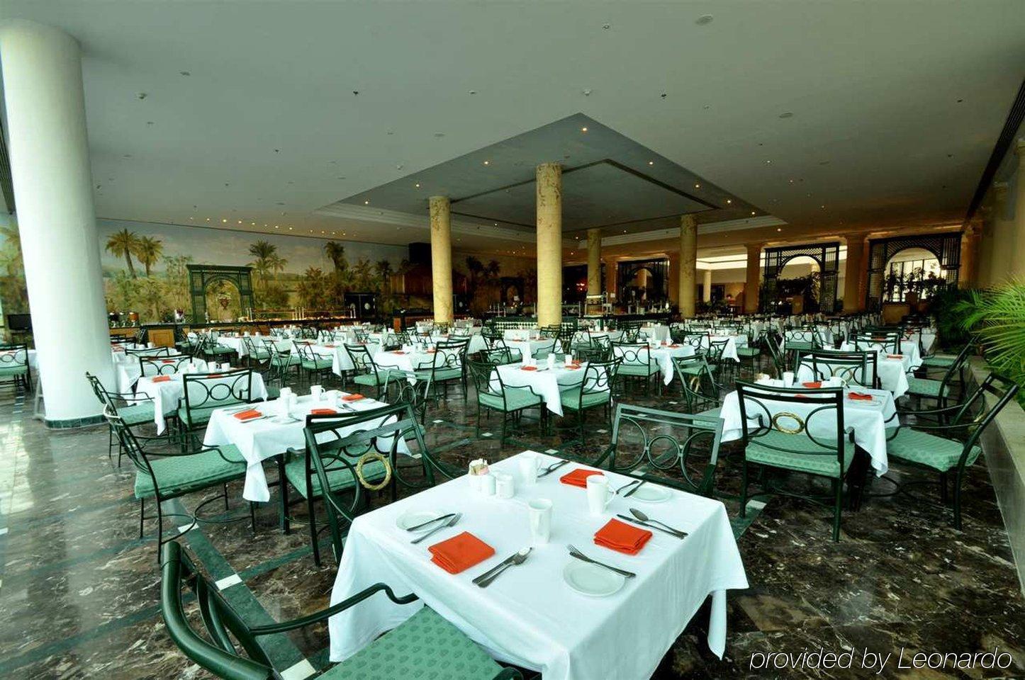 Resort Jaz Dreams 5*